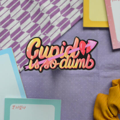 Fifty Fifty - Cupid